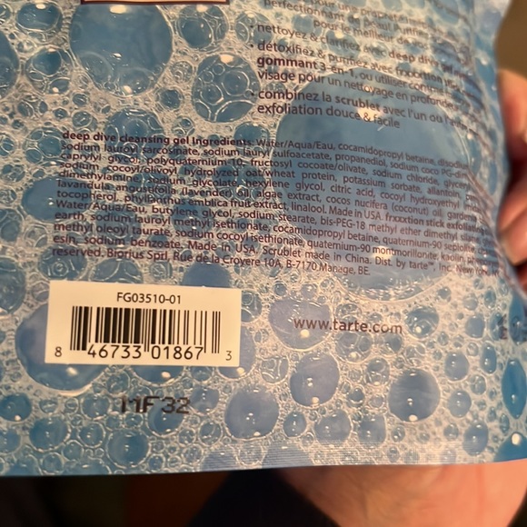 TARTE Three Piece Skincare Set - Picture 6 of 6